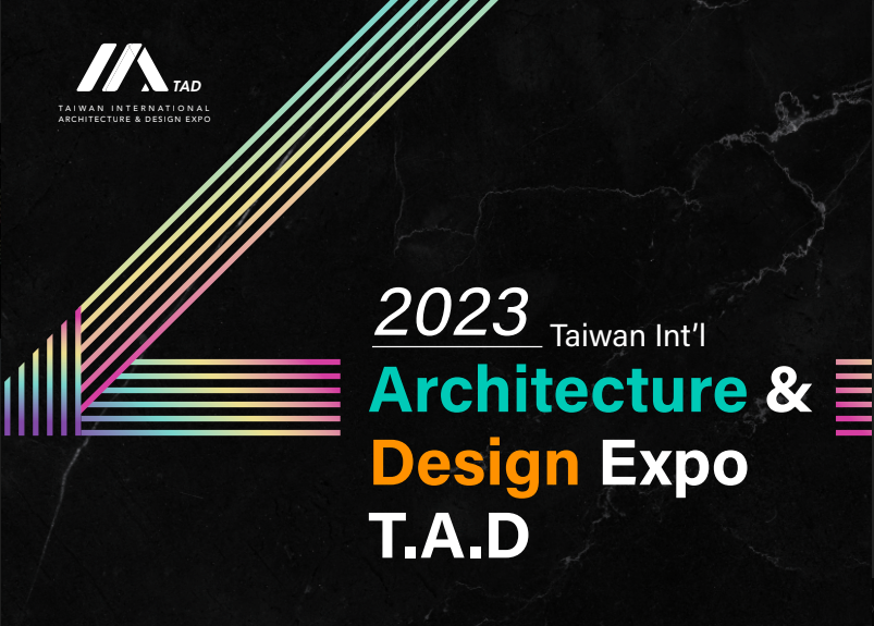 Poster của Triển lãm Quốc tế Kiến trúc và thiết kế Đài Loan 2023.