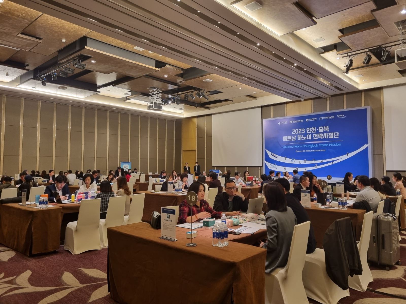 Toàn cảnh sự kiện giao thương giữa doanh nghiệp Việt Nam và Hàn Quốc (Ảnh: Kotra) 