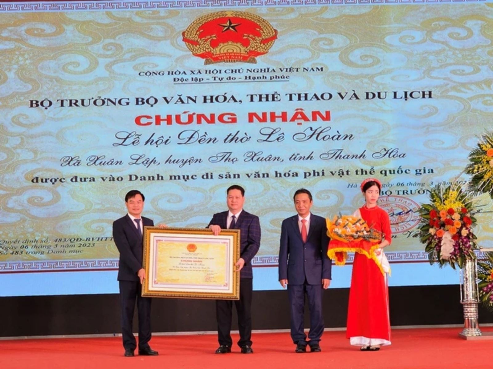 Lễ hội Đền thờ Lê Hoànđược Bộ Văn hóa-Thể thao và Du lịch đưa Lễ hội Đền thờ Lê Hoàn vào Danh mục di sản phi vật thể quốc gia.