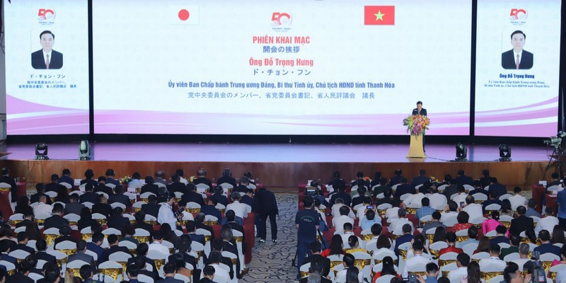 Hội nghị kết nối Thanh Hoá - Nhật Bản 