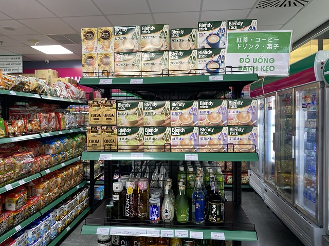 Hhệ thống siêu thị này chuyên phân phối phân phối hàng Nhật nội địa với hơn 4.000 mã sản phẩm khác nhau