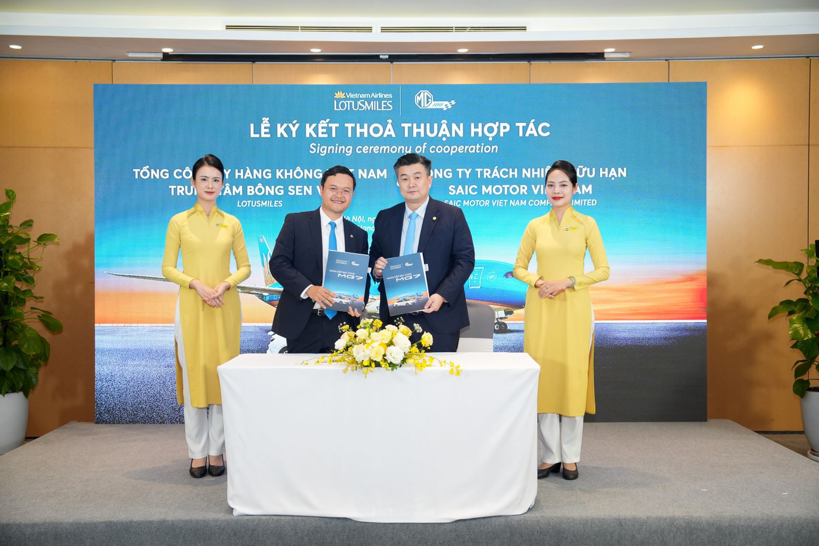 Thoả thuận hợp tác giữa MG Việt Nam và Lotusmiles là bước khởi đầu quan trọng cho hành trình nâng cao sự hiện diện của MG tại Việt Nam