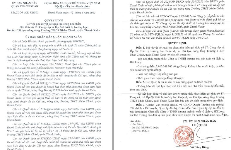 Công ty TNHH Thương mại Sản xuất và Dịch vụ Hải Long (Công ty Hải Long) khi liên tục tham gia và trúng nhiều gói thầu trị giá hàng tỷ đồng tại đơn vị.