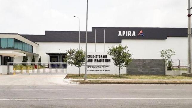 Nhà máy chiếu xạ An Phú tại KCN Vsip Bắc Nin