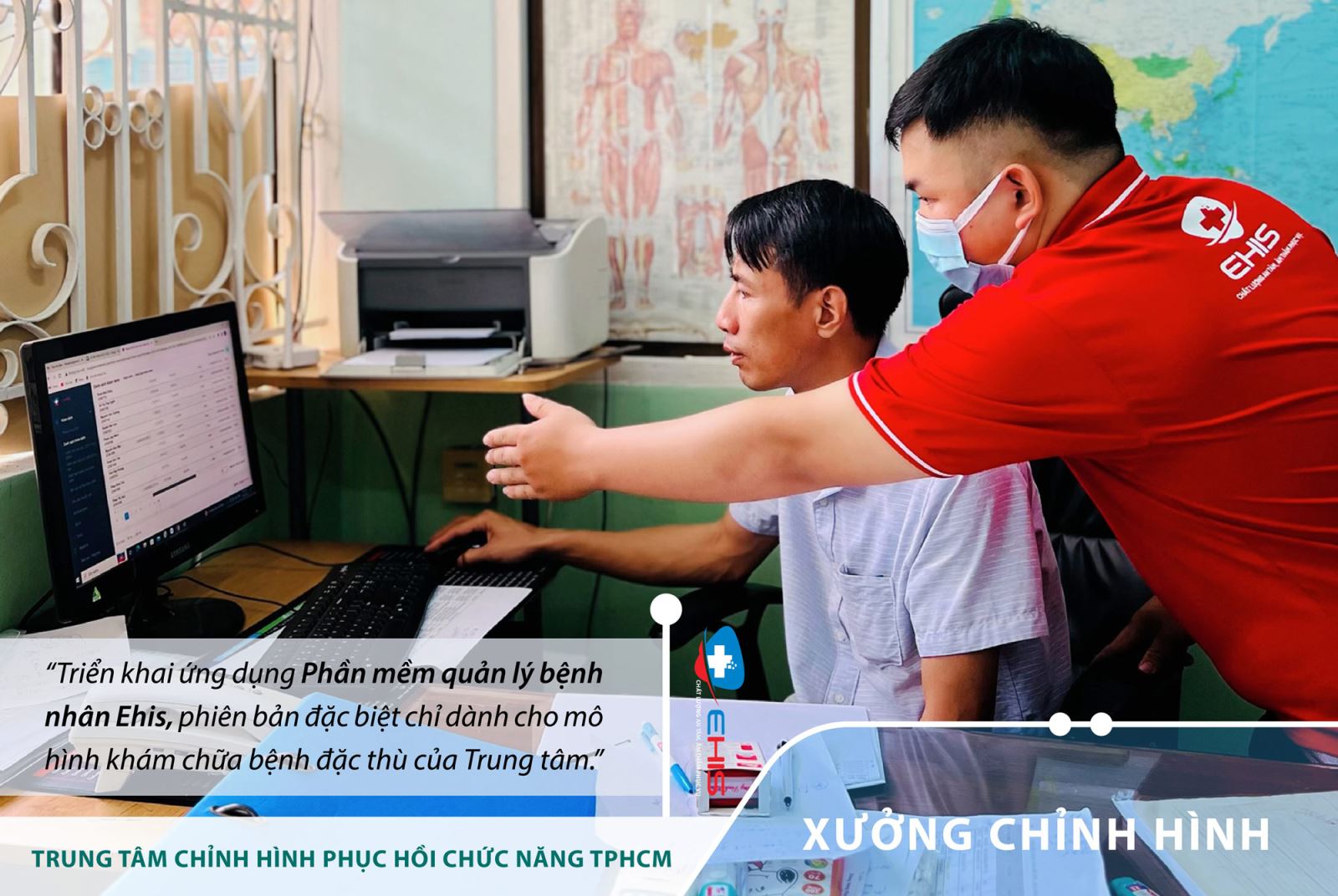 Ehis còn hỗ trợ thực hiện các báo cáo hoạt động theo yêu cầu của ban lãnh đạo Trung tâm.