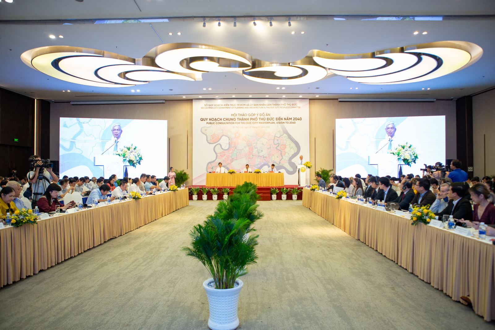 Hội thảo góp ý đồ án quy hoạch chung TP. Thủ Đức đến năm 2040