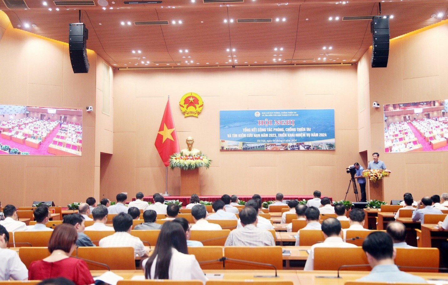 Hội nghị tổng kết công tác năm 2023, triển khai nhiệm vụ năm 2024 của Ban Chỉ huy PCTT và TKCN thành phố Hà Nội.