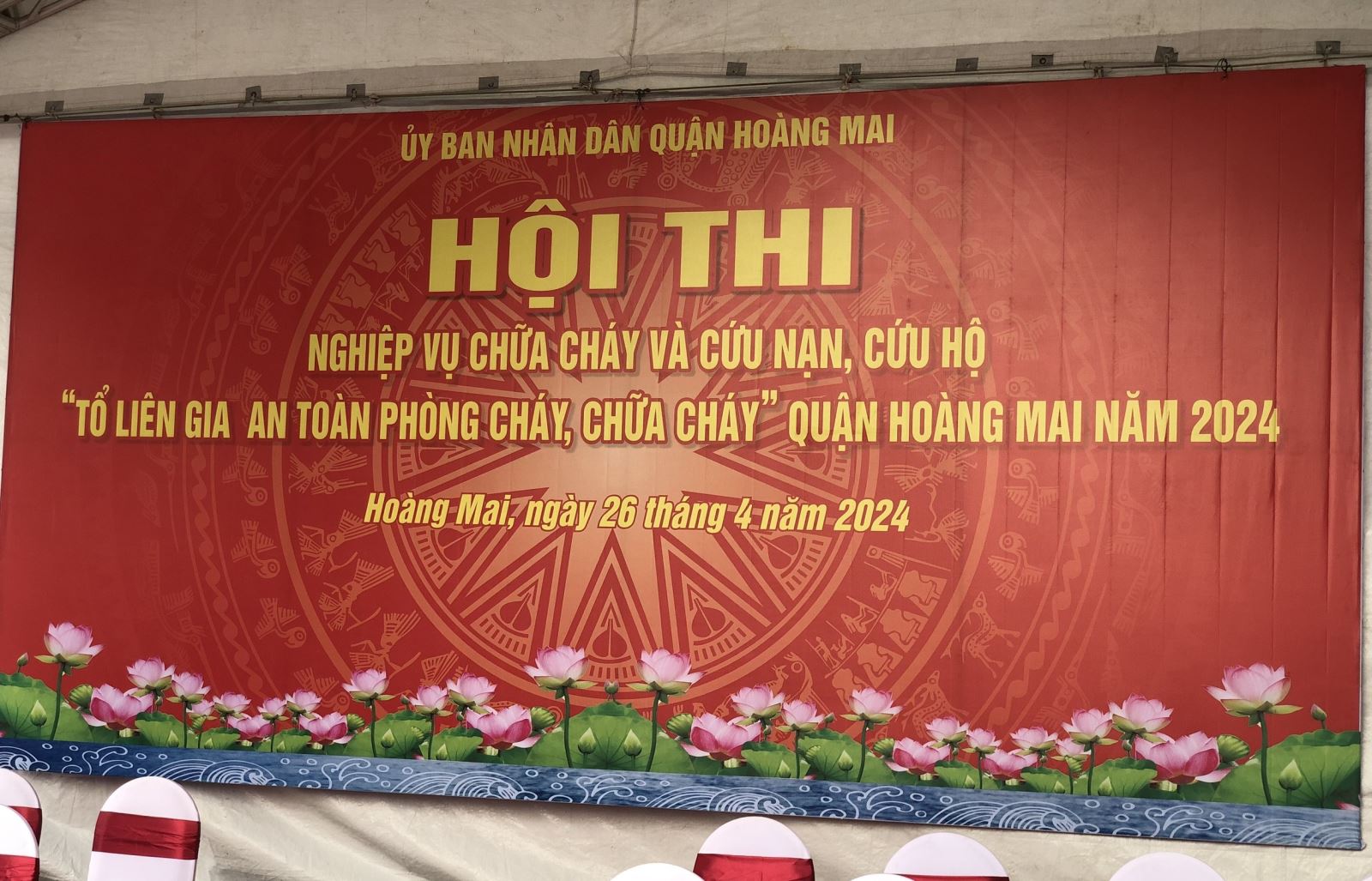 Tại công viên Yên Sở, ngày 26/6/2024 quận Hoàng Mai đã tổ chức thành công hội thi.