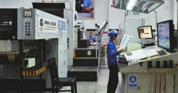 chu tich nha may in tien quoc gia nguyen van toan thu nhap tren nua ty dong/nam hinh anh 1