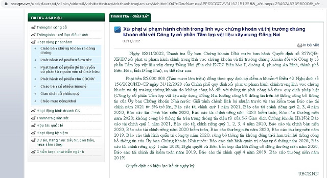 Một trong những quyết định xử phạt được UBCKNN công khai trên cổng thông tin điện tử