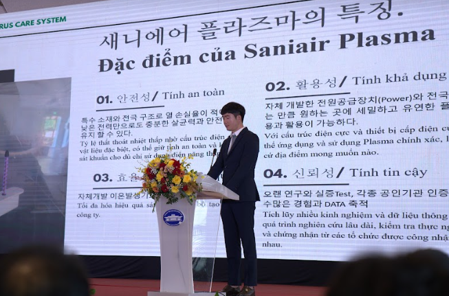 Ông Kim Sang Yu - Giám đốc Phát triển Công Nghệ S-Tec Hàn Quốc trình bày tham luận