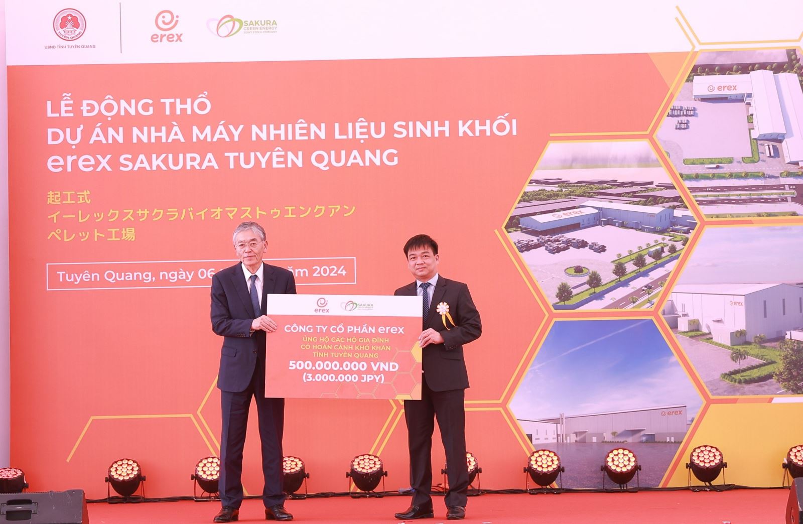 Công ty Cổ phần erex ủng hộ các gia đình khó khăn tỉnh Tuyên Quang