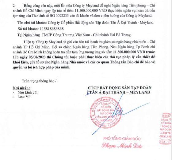 Meyland gửi đơn đến cơ quan Thanh tra Giám sát Ngân hàng thuộc Ngân hàng Nhà nước – Chi nhánh Thành phố Hồ chí Minh.