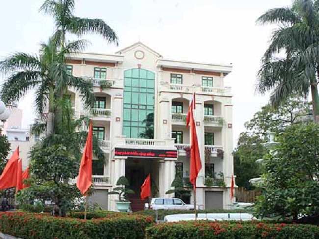 Trụ sở Công ty TNHH MTV Điện lực Hải Phòng (PC Hải Phòng - ảnh Báo Công Thương)