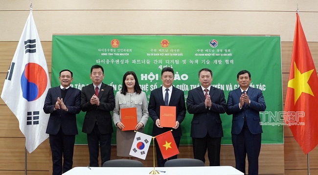 Đại học số Seoul (Seoul Cyber University) và Đại học Thái Nguyên ký kết hợp tác