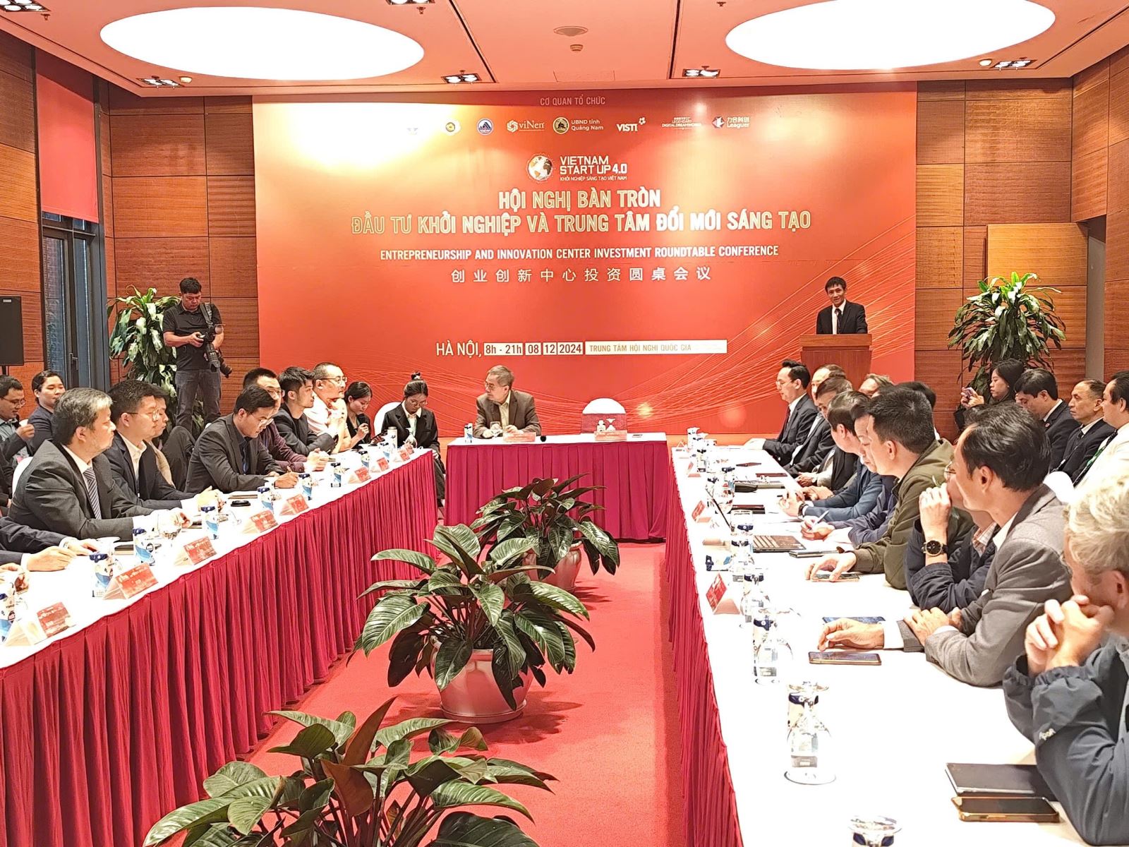 Trong khuôn khổ diễn đàn đã diễn ra hội nghị bàn tròn đầu tư khởi nghiệp và trung tâm đổi mới sáng tạo