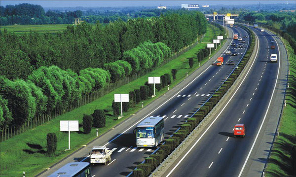 Ảnh minh họa: Nguồn: chinhphu.vn