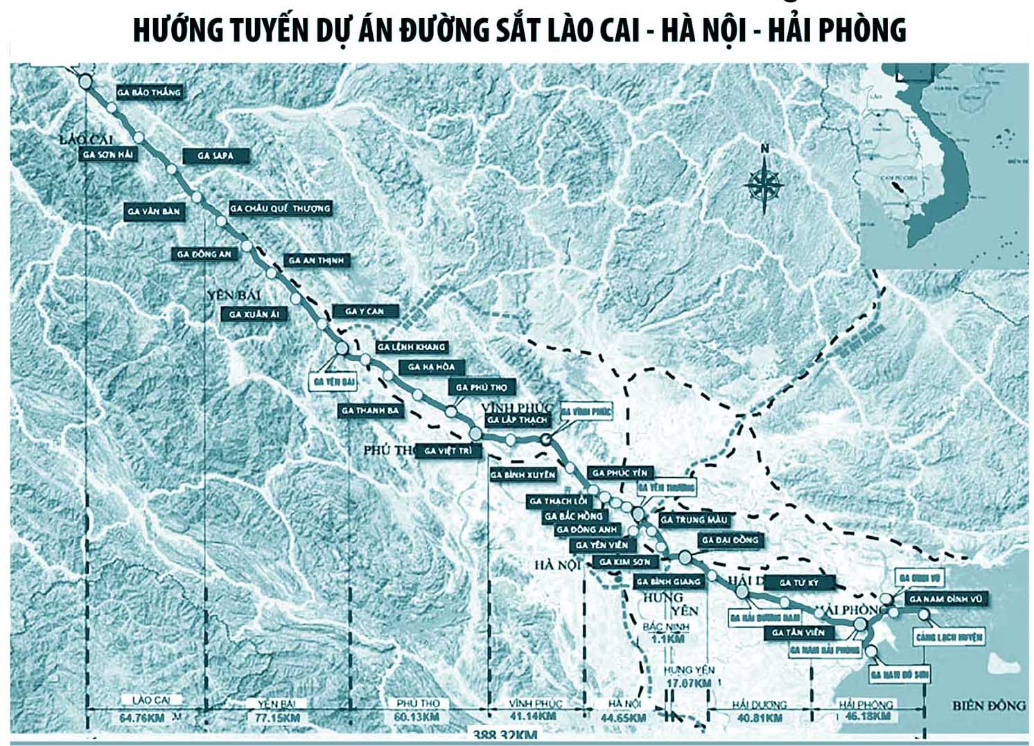 Dự án tuyến đường sắt Lào Cao - Hà Nội - Hải Phòng