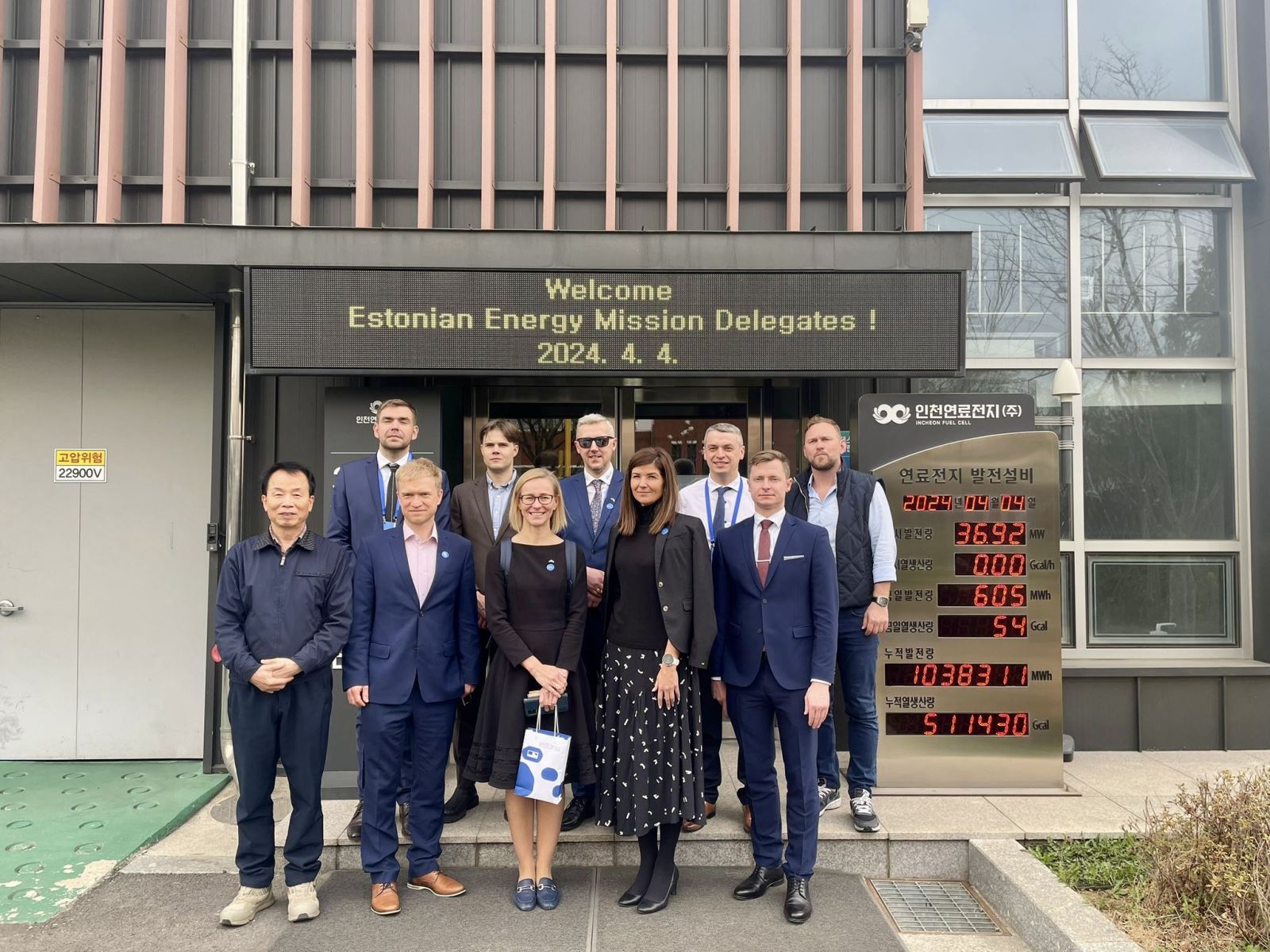 Các công ty ICT của Estonia đã đóng vai trò then chốt trong việc phát triển hạ tầng kỹ thuật số này và sẵn sàng chia sẻ kiến thức với Việt Nam, cũng như khám phá cơ hội hợp tác