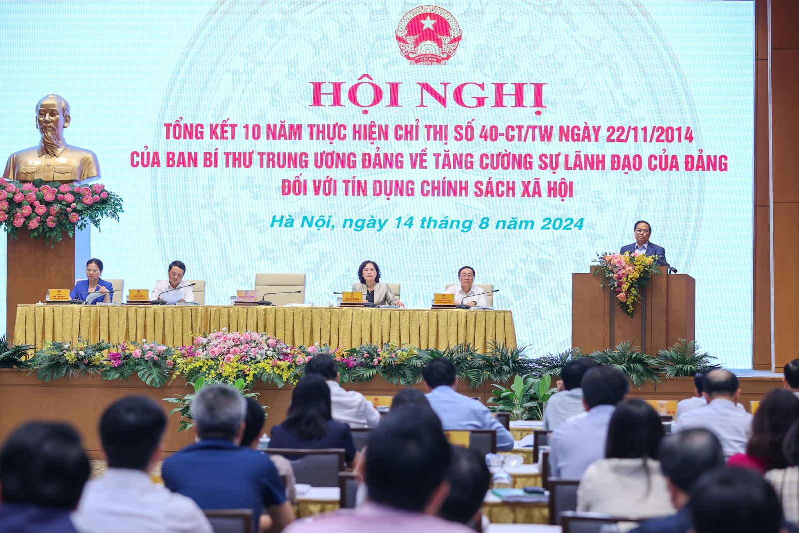 Thủ tướng yêu cầu Ngân hàng Chính sách xã hội tập trung ưu tiên nguồn vốn cho đồng bào dân tộc thiểu số miền núi, vùng đặc biệt khó khăn, vùng sâu, vùng xa, biên giới, hải đảo - Ảnh: VGP/Nhật Bắc