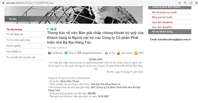 Một phần thông báo công khai của VPS