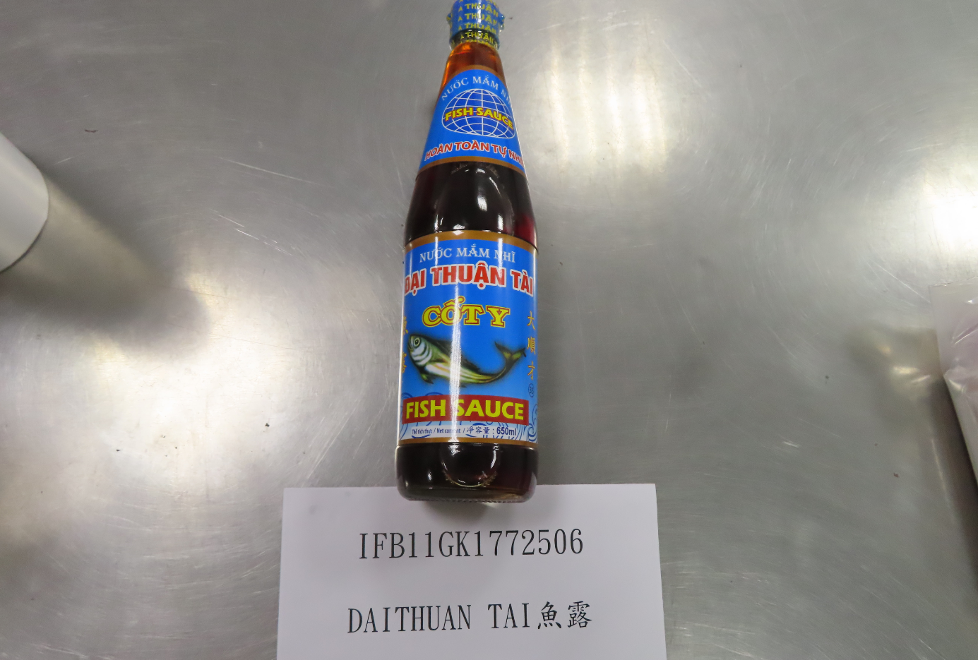 Hình ảnh sản phẩm không đạt được TFDA công bố.