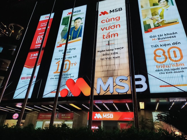 Trụ sở MSB trên đường Nguyễn Chí Thanh, Hà Nội. (Quang Hưng)