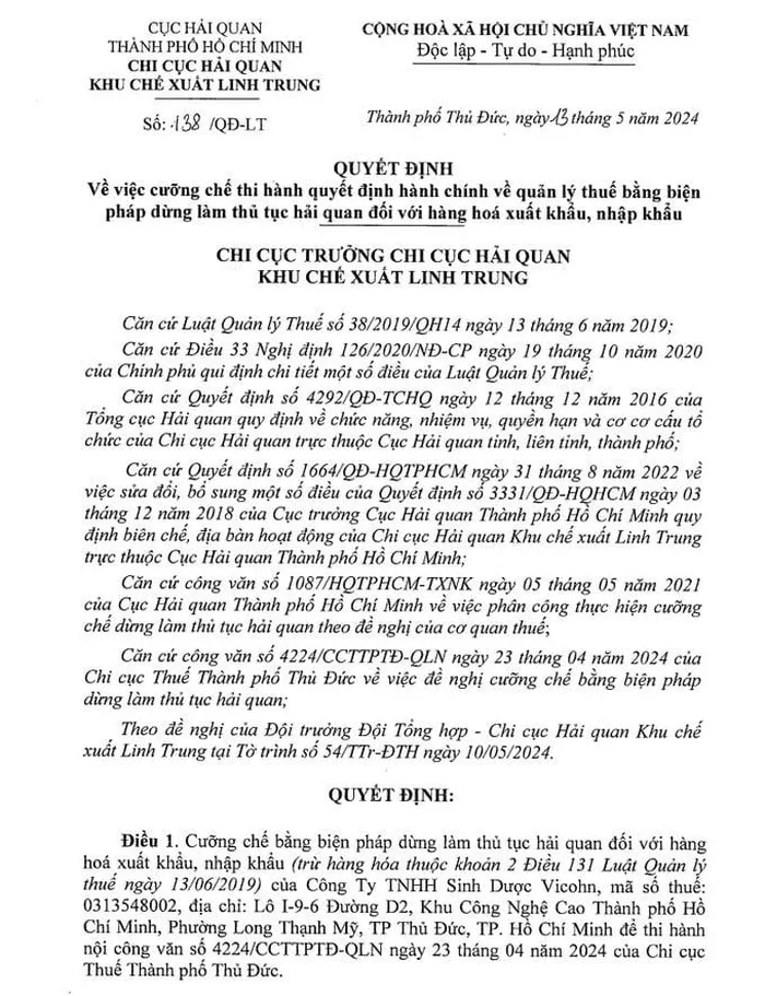Quyết định cưỡng chế dừng làm thủ tục hải quan đối với hàng hóa xuất, nhập khẩu