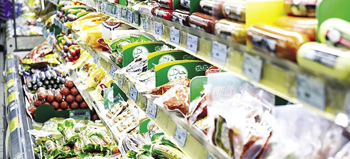 Ảnh minh hoạ. Nguồn: IT