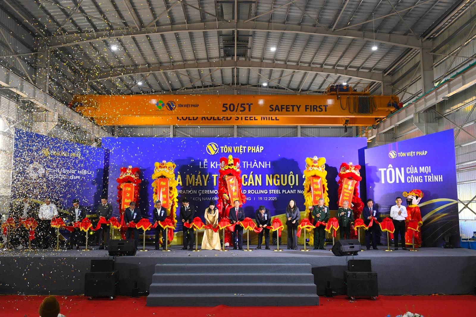 iệc áp dụng hệ thống quản lý vận hành tiên tiến, hướng tới tối ưu hóa năng lượng và giảm thiểu phát thải, cho thấy doanh nghiệp đang từng bước tiếp cận mô hình sản xuất bền vững phù hợp với xu hướng chung