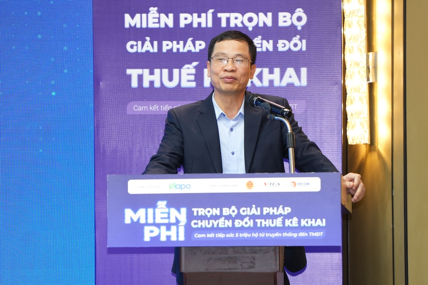 ông Nguyễn Phú Tiến, Phó Vụ trưởng Vụ Kinh tế và Xã hội số (Bộ Khoa học & Công nghệ)