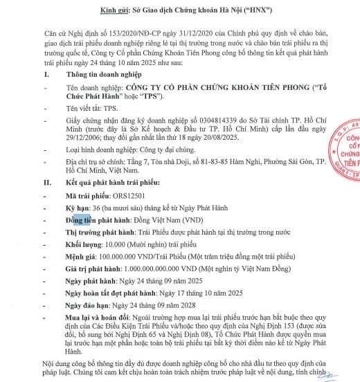 Chứng khoán Tiên Phong vừa chào bán thành công 1.000 tỷ đồng trái phiếu. (Nguồn: HNX)