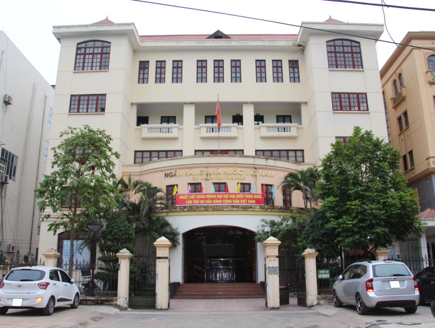 Ngân hàng Nhà Nước Việt Nam Chi nhánh tỉnh Vĩnh Phúc.