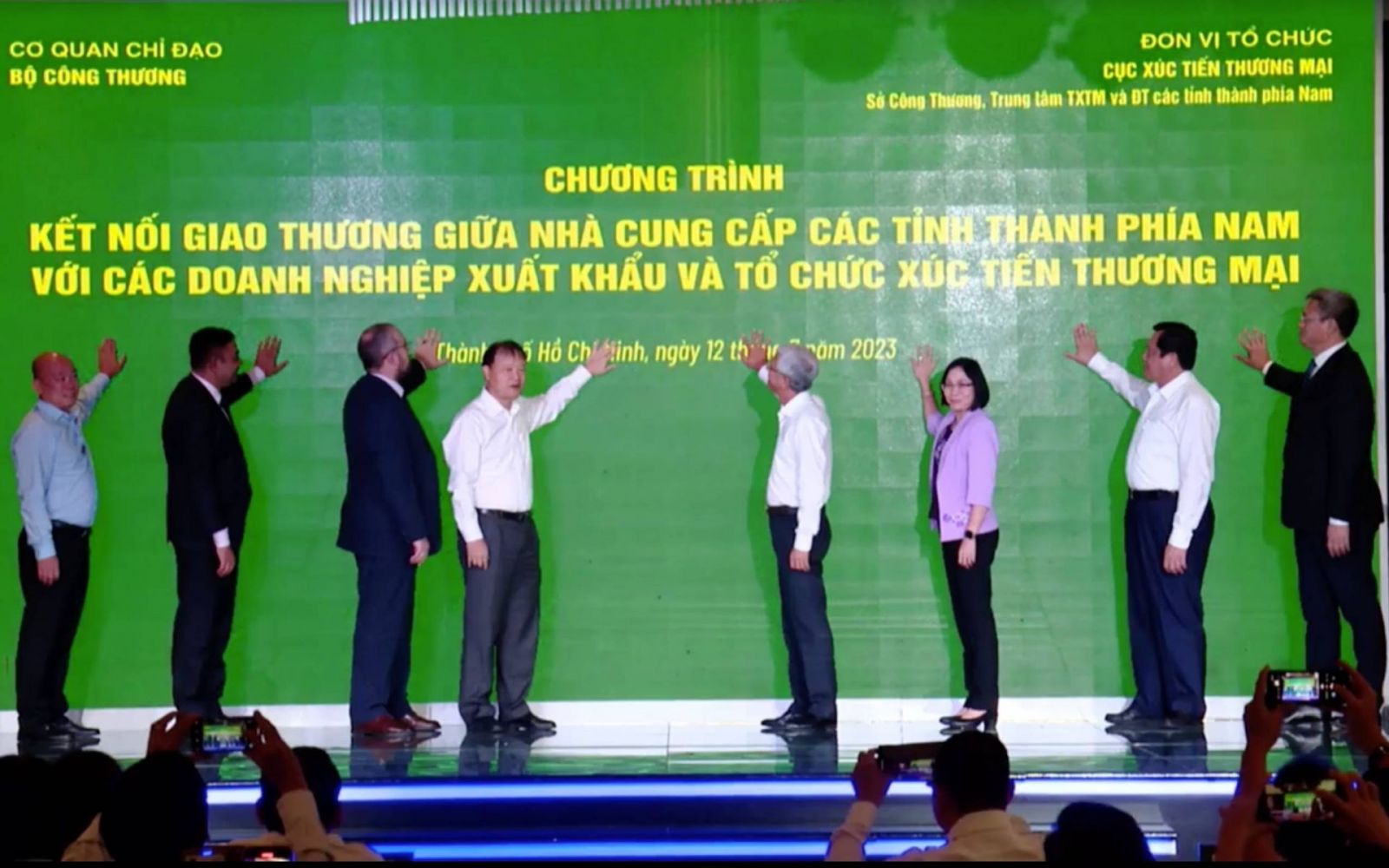 dđ