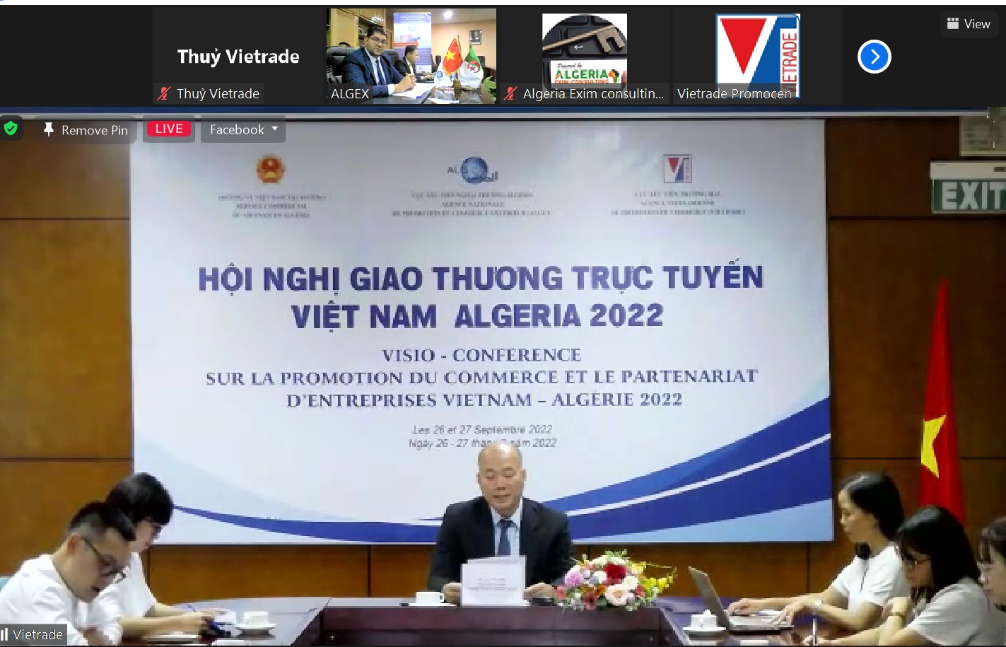 Hội nghị xúc tiến 