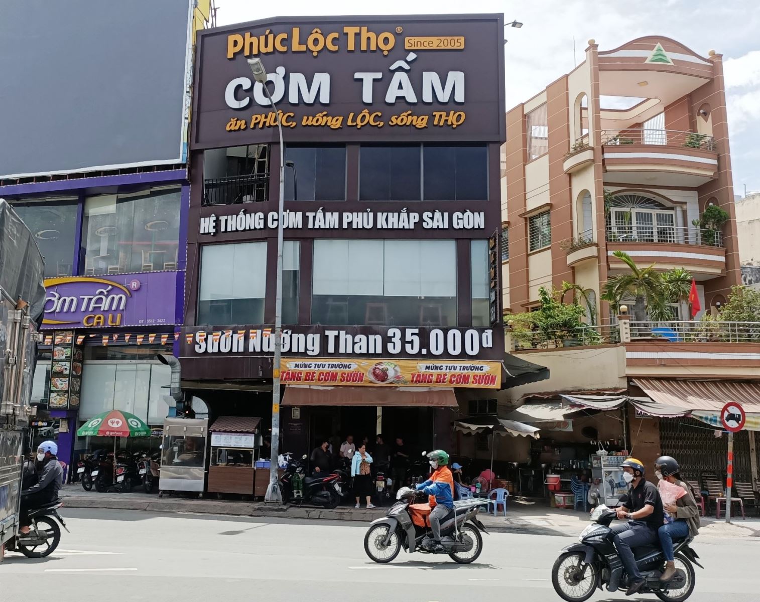 Một cửa hàng Cơm tấm Phúc Lộc Thọ trên địa bàn TP. HCM