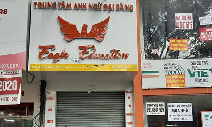 Ảnh minh họa. Nguồn: IT