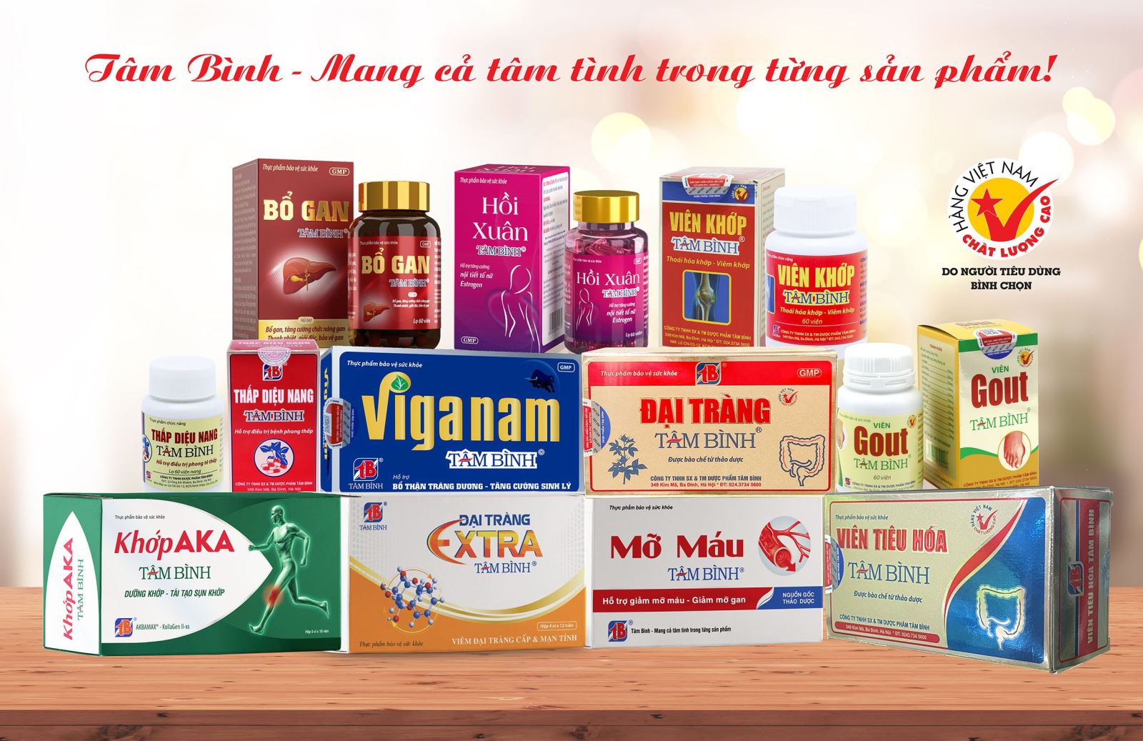 Sản phẩm của Dược phẩm Tâm Bình đạt nhiều giải thưởng uy tín