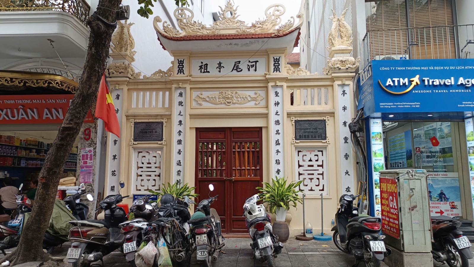 Đình Hà Vĩ không chỉ là di tích có giá trị về mặt lịch sử - văn hóa, kiến trúc - nghệ thuật mà còn là một địa điểm văn hóa hấp dẫn đối với du khách trong nước và quốc tế. Năm 2014, đình được xếp hạng Di tích lịch sử - nghệ thuật cấp thành phố.