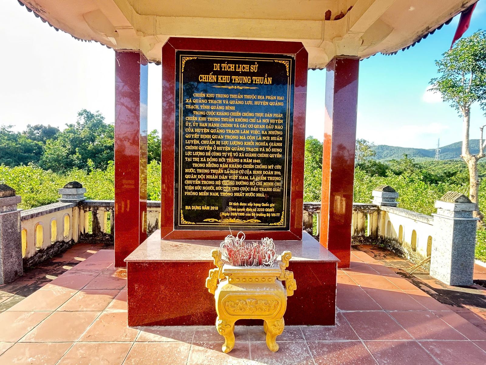 Trung Thuần là Hậu cứ của binh đoàn B70, Quân đội nhân dân Việt Nam, là điểm trung chuyển trong hệ thống Đường Hồ Chí Minh chi viện sức người, sức của cho cuộc đấu tranh giải phóng miền nam, thống nhất đất nước