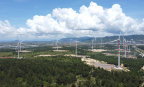 Gia Lai mở không gian phát triển, chờ dòng vốn lớn