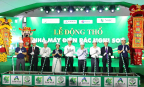 Thanh Hoá: Triển khai dự án điện rác gần 1.500 tỷ đồng