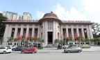 Công ty Quản lý tài sản và bài toán khơi thông tín dụng