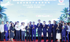 Mở không gian mới cho chuỗi giá trị nông sản Việt - Trung