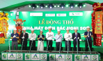 Thanh Hoá: Triển khai dự án điện rác gần 1.500 tỷ đồng