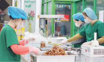 Thiết lập sân chơi mới cho doanh nghiệp nhỏ và vừa trong mua sắm công