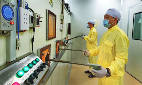 Nhân lực năng lượng hạt nhân bản lề của sự tự cường