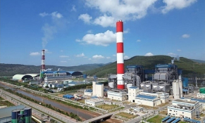 Dự án LNG Nghi Sơn tái khởi động lựa chọn nhà đầu tư