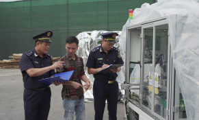 Thí điểm hỗ trợ doanh nghiệp tự nguyện tuân thủ pháp luật hải quan: Doanh nghiệp hưởng lợi gì?