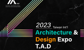 Cơ hội tham dự triển lãm Quốc tế Kiến trúc và thiết kế Đài Loan 2023